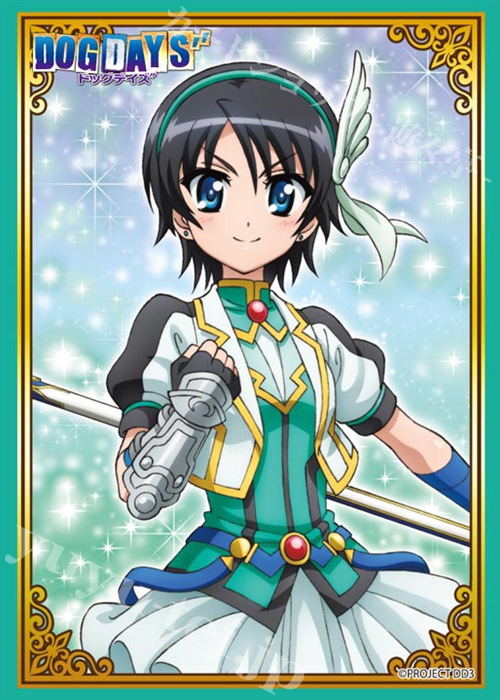 ブシロードスリーブコレクションHG Vol.997 DOG DAYS″ 『ナナミ・タカツキ』 | 販売 | サプライ
