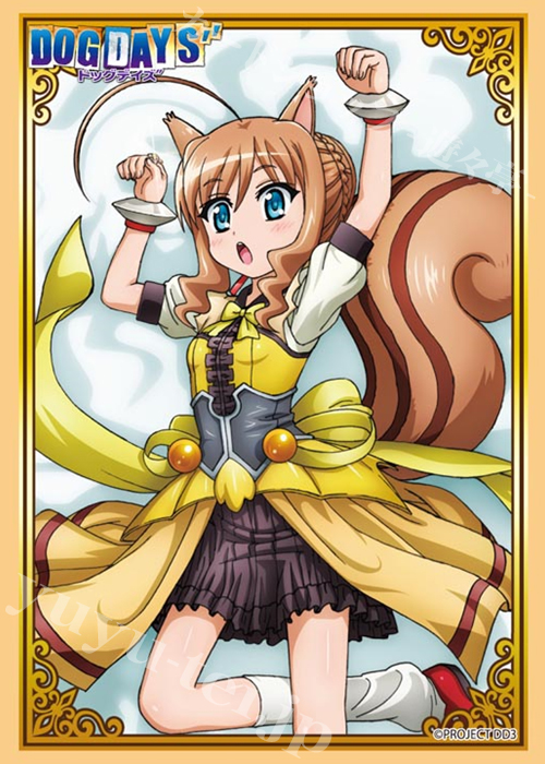 ブシロードスリーブコレクションHG Vol.1000 DOG DAYS″ 『クーベル・E・パスティヤージュ』 | 販売 | サプライ