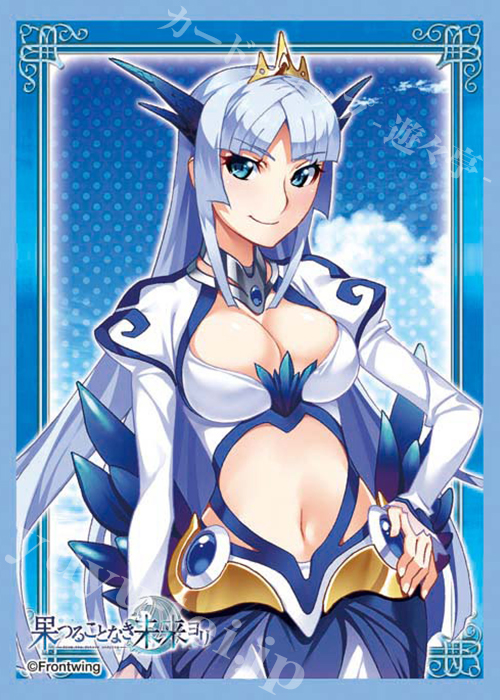 ブロッコリーキャラクタースリーブ 果つることなき未来ヨリ 「ユキカゼ」 | 販売 | サプライ