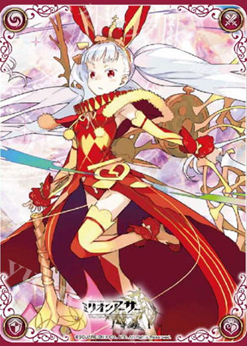 ミリオンアーサーTCG オフィシャルカードスリーブ MAS-003 『【瞬ける七彩光】複製型ウアサハ』 | 販売 | サプライ