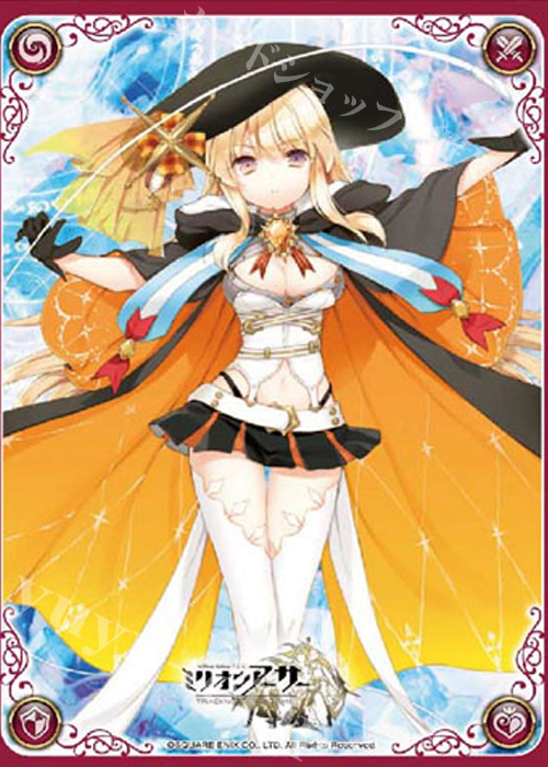 ミリオンアーサーTCG オフィシャルカードスリーブ MAS-004 『【神秘の教鞭】複製型スカアハ』 | 販売 | サプライ