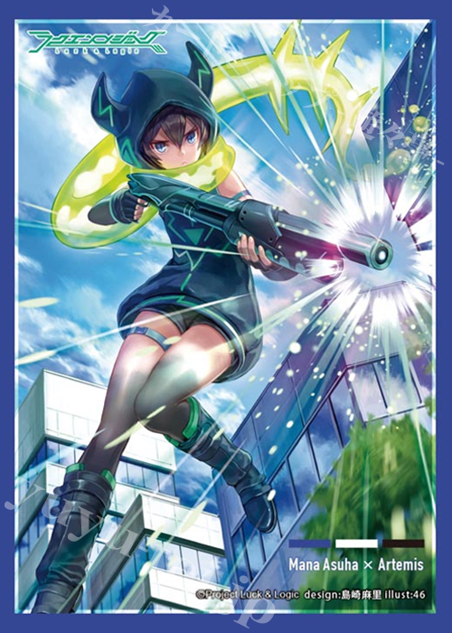 ラクエンロジック スリーブコレクション Vol.4 ラクエンロジック 『零距離全弾射撃 学』 | 販売 | サプライ