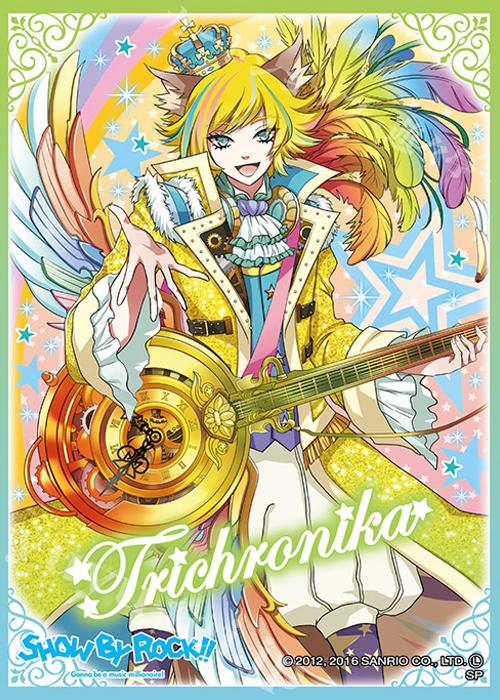 キャラクタースリーブ EN-206 SHOW BY ROCK!! 『シュウ☆ゾー』 | 販売 | サプライ