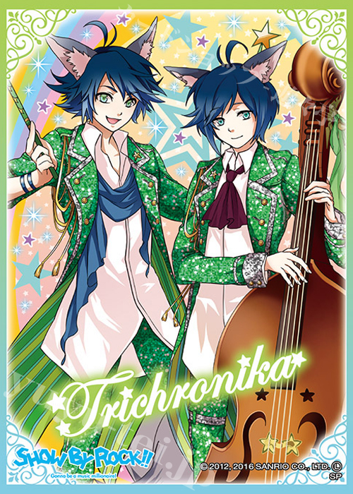 キャラクタースリーブ EN-207 SHOW BY ROCK!! 『カイ＆リク』 | 販売 | サプライ