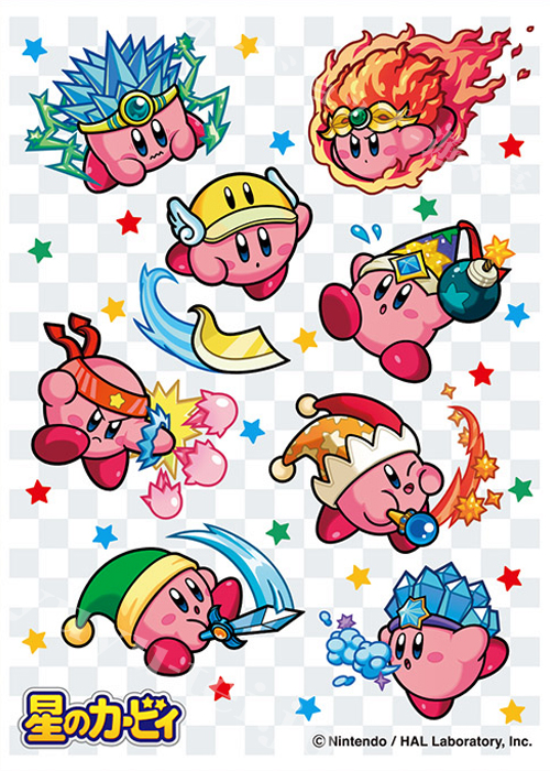 キャラクタースリーブ EN-211 星のカービィ 『コピー能力』 | 販売 | サプライ