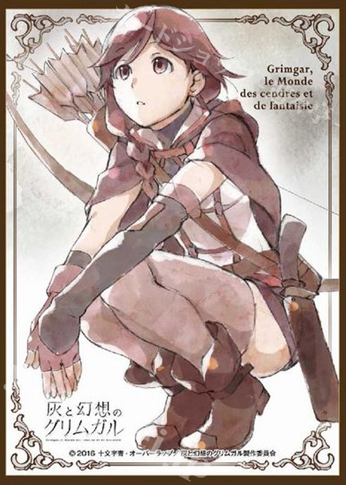 キャラクタースリーブ EN-213 灰と幻想のグリムガル 『ユメ』 | 販売 | サプライ