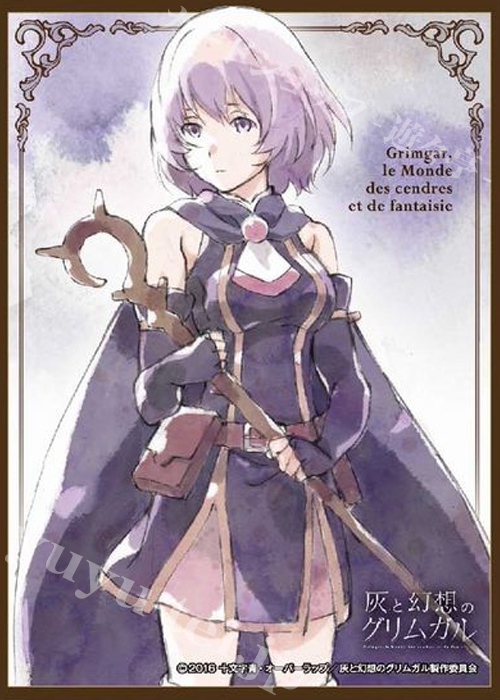 キャラクタースリーブ EN-214 灰と幻想のグリムガル 『シホル』 | 販売 | サプライ