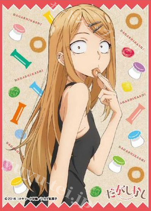 キャラクタースリーブ EN-217 だがしかし 『遠藤サヤ』 | 販売 | サプライ