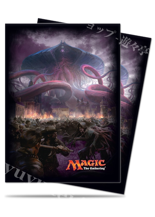 MTG 異界月 デッキプロテクタースリーブ #1 | 販売 | サプライ