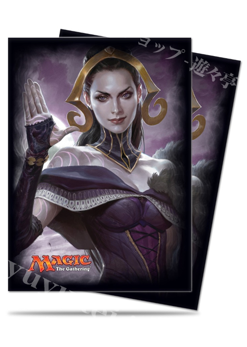 MTG 異界月 デッキプロテクタースリーブ #3 | 販売 | サプライ
