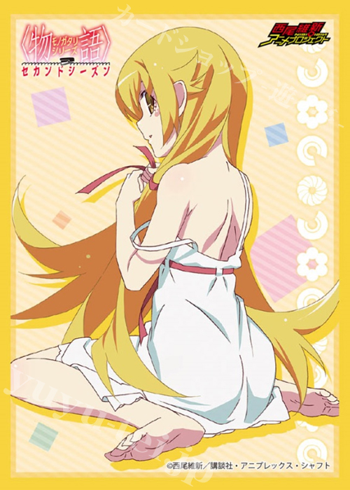 ブシロードスリーブコレクションHG Vol.1039 <物語>シリーズ セカンドシーズン 『忍野忍』 | 販売 | サプライ