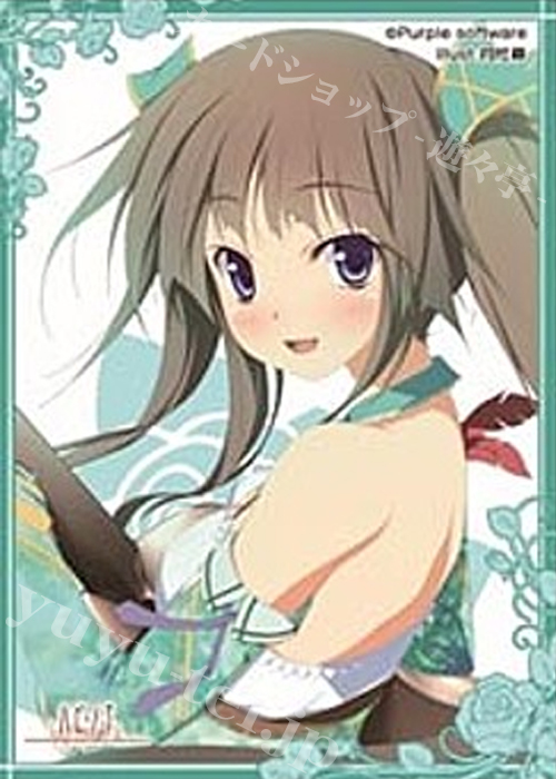 ねくねっとガールズスリーブコレクション Vol.037 ハピメア 「景子」 | 販売 | サプライ