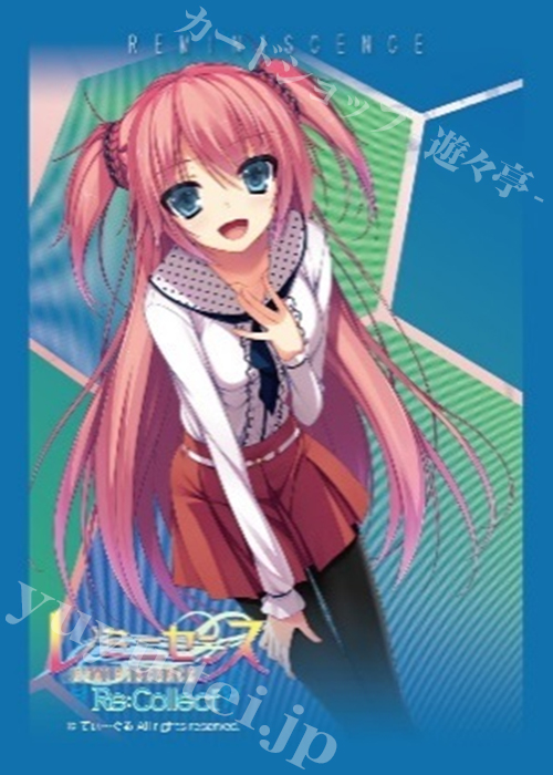 ChaosTCG アップデートスリーブコレクション Vol.3 『レミニセンス Re:Collect』 | 販売 | サプライ