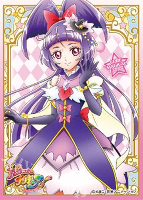 キャラクタースリーブ EN-233 魔法つかいプリキュア！ 『キュアマジカル ダイヤスタイル』 | 販売 | サプライ