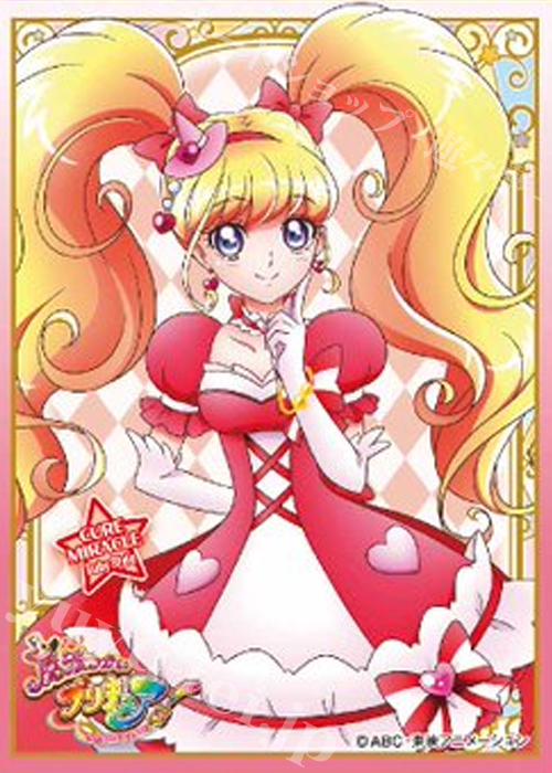 キャラクタースリーブ EN-234 魔法つかいプリキュア！ 『キュア