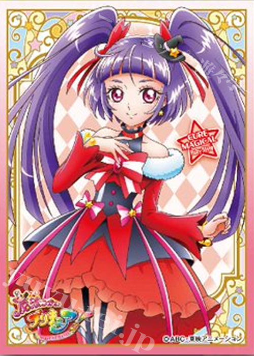 キャラクタースリーブ EN-235 魔法つかいプリキュア！ 『キュアマジカル ルビースタイル』 | 販売 | サプライ