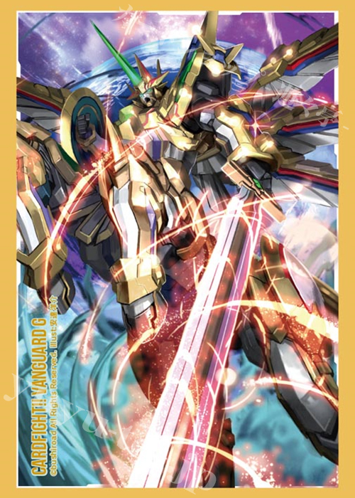 ブシロードスリーブコレクション ミニ Vol.210 カードファイト!! ヴァンガードG 『超宇宙勇機 エクスギャロップ』 | 販売 | サプライ