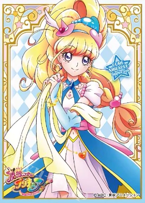 キャラクタースリーブ EN-240 魔法つかいプリキュア！ 『キュア