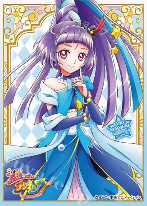 キャラクタースリーブ EN-241 魔法つかいプリキュア！ 『キュアマジカル サファイアスタイル』 | 販売 | サプライ