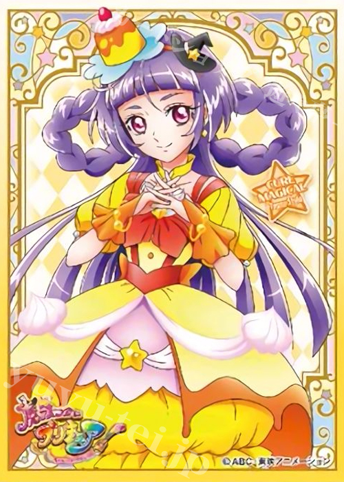 キャラクタースリーブ EN-243 魔法つかいプリキュア！ 『キュアマジカル トパーズスタイル』 | 販売 | サプライ