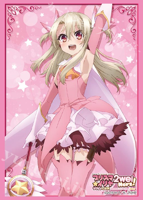 ブシロードスリーブコレクションHG Vol.1047 Fate/kaleid liner プリズマ☆イリヤ ツヴァイ ヘルツ！ 『イリヤスフィール・フォン・アインツベルン』 | 販売 | サプライ