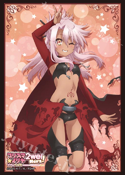 ブシロードスリーブコレクションHG Vol.1049 Fate/kaleid liner プリズマ☆イリヤ ツヴァイ ヘルツ！ 『クロエ・フォン・アインツベルン』 | 販売 | サプライ