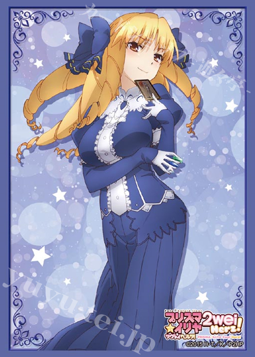 ブシロードスリーブコレクションHG Vol.1051 Fate/kaleid liner プリズマ☆イリヤ ツヴァイ ヘルツ！ 『ルヴィアゼリッタ・エーデルフェルト』 | 販売 | サプライ