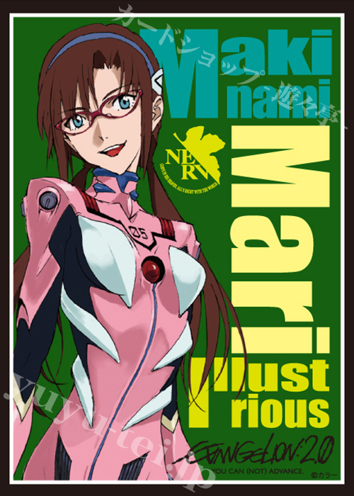 ブロッコリーキャラクタースリーブ ヱヴァンゲリヲン新劇場版 「真希波・マリ・イラストリアス」 | 販売 | サプライ