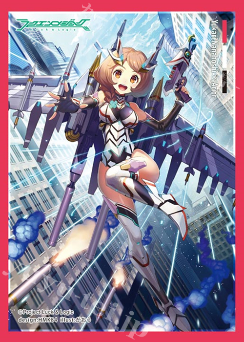ラクエンロジック スリーブコレクション Vol.11 ラクエンロジック 『ウィンガーストライク 縁』 | 販売 | サプライ