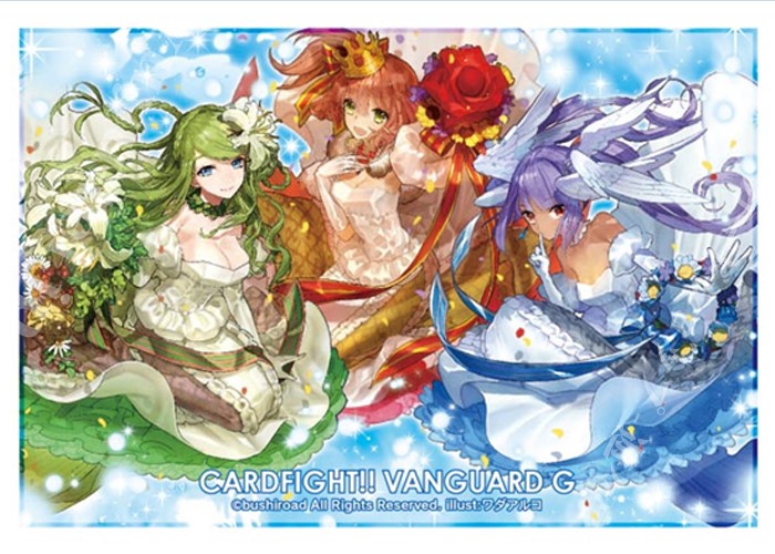 ブシロードスリーブコレクション ミニ Vol.215 カードファイト!! ヴァンガードG 『PRISM-P プリンセス・ラブラドル ＆ ケルト＆ レイテ』 | 販売 | サプライ