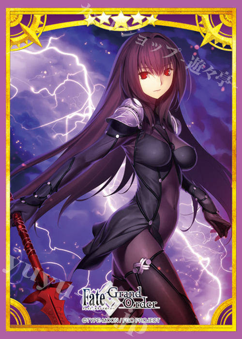 ブロッコリーキャラクタースリーブ Fate/Grand Order 「ランサー／スカサハ」 | 販売 | サプライ