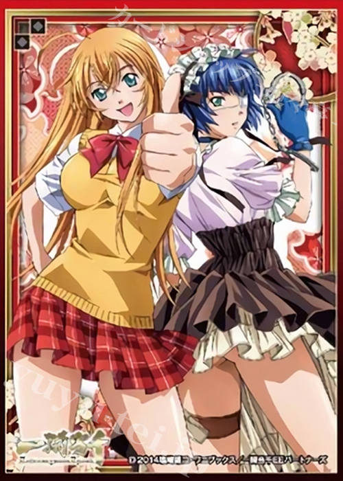 キャラクタースリーブ EN-266 一騎当千 Extravaganza Epoch 『孫策＆呂蒙』 | 販売 | サプライ