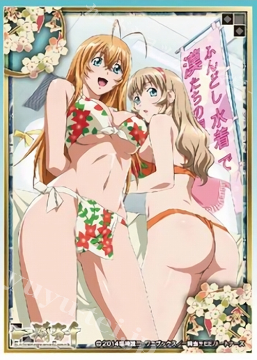 キャラクタースリーブ EN-269 一騎当千 Extravaganza Epoch 『孫策＆孫権』 | 販売 | サプライ