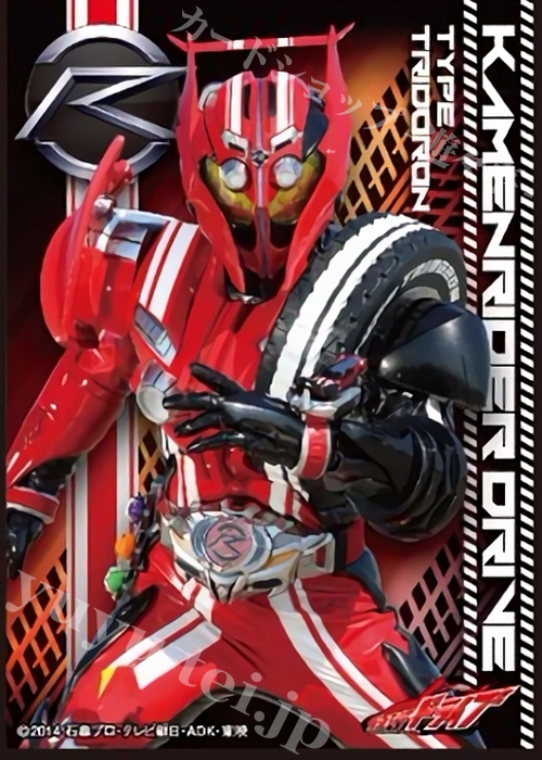 キャラクタースリーブ EN-272 仮面ライダードライブ 『タイプトライドロン』 | 販売 | サプライ