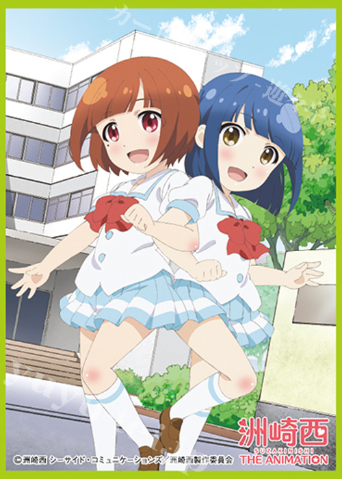 きゃらスリーブコレクション マットシリーズ 洲崎西 THE ANIMATION 『洲崎綾＆西明日香』 | 販売 | サプライ