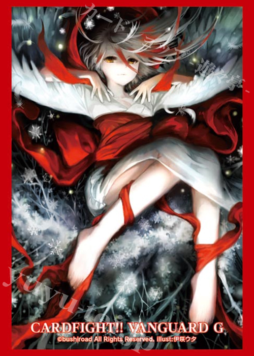 ブシロードスリーブコレクション ミニ Vol.219 カードファイト!! ヴァンガードG 『淡雪化粧 シラユキ』 | 販売 | サプライ