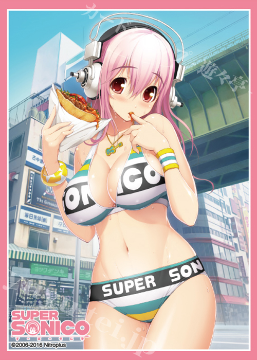 ブロッコリーキャラクタースリーブ すーぱーそに子 「アキバ」 | 販売 | サプライ