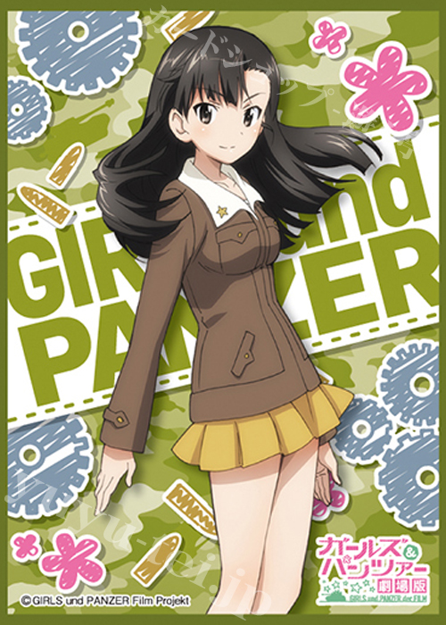 きゃらスリーブコレクション マットシリーズ ガールズ＆パンツァー 劇場版 『西絹代』 | 販売 | サプライ