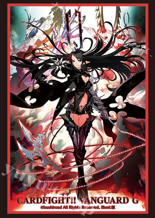 ブシロードスリーブコレクション ミニ Vol.224 カードファイト!! ヴァンガードG 『銀の茨の神竜使い ミスティック・ルキエ』 | 販売 | サプライ