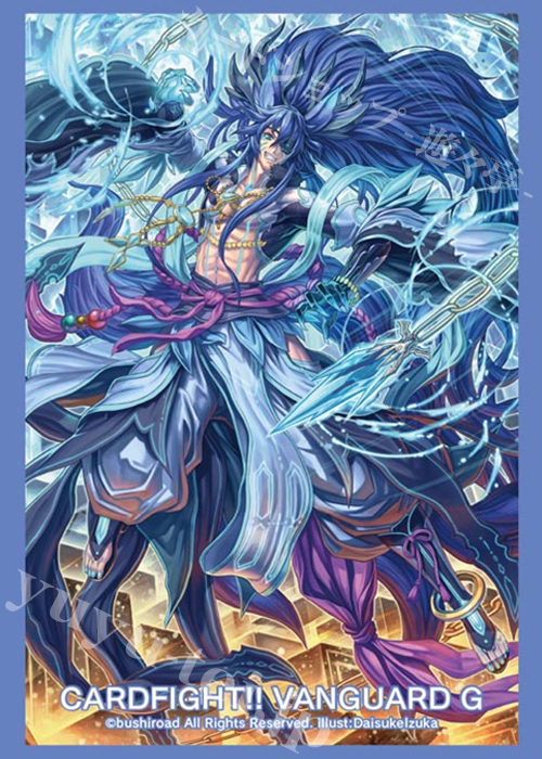 ブシロードスリーブコレクション ミニ Vol.227 カードファイト!! ヴァンガードG 『天獄神獣 フェンリル』 | 販売 | サプライ