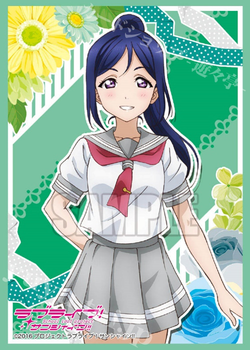 ブシロードスリーブコレクションHG Vol.1081 ラブライブ！サンシャイン!! 『松浦 果南』 | 販売 | サプライ