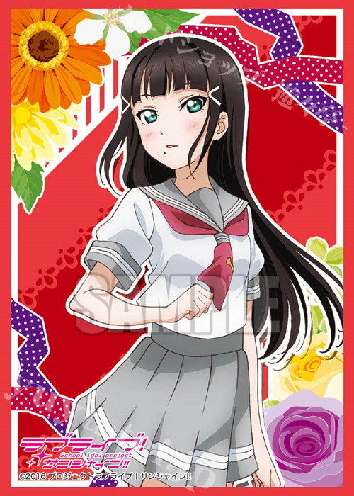ブシロードスリーブコレクションHG Vol.1082 ラブライブ！サンシャイン!! 『黒澤 ダイヤ』 | 販売 | サプライ