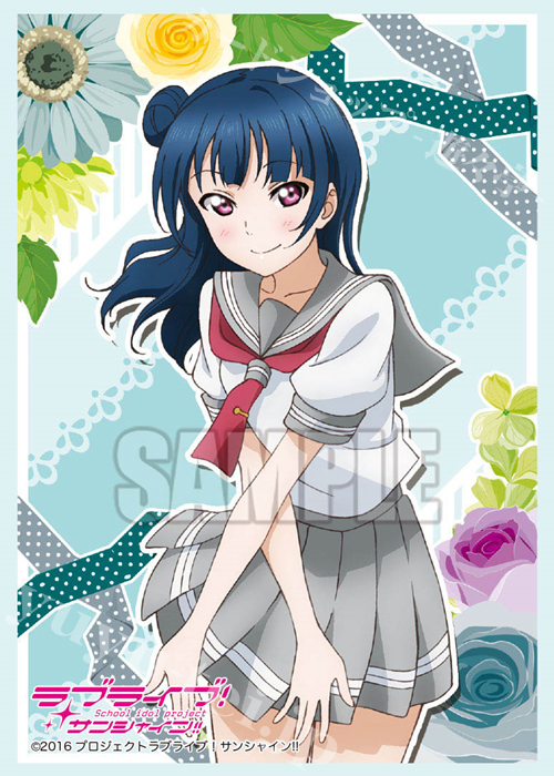 ブシロードスリーブコレクションHG Vol.1084 ラブライブ！サンシャイン!! 『津島 善子』 | 販売 | サプライ