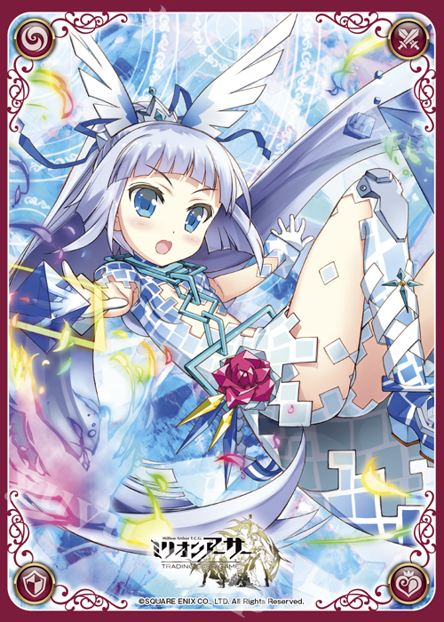 ミリオンアーサーTCG オフィシャルカードスリーブ MAS-009 『【青の魔導器】複製型エル』 | 販売 | サプライ