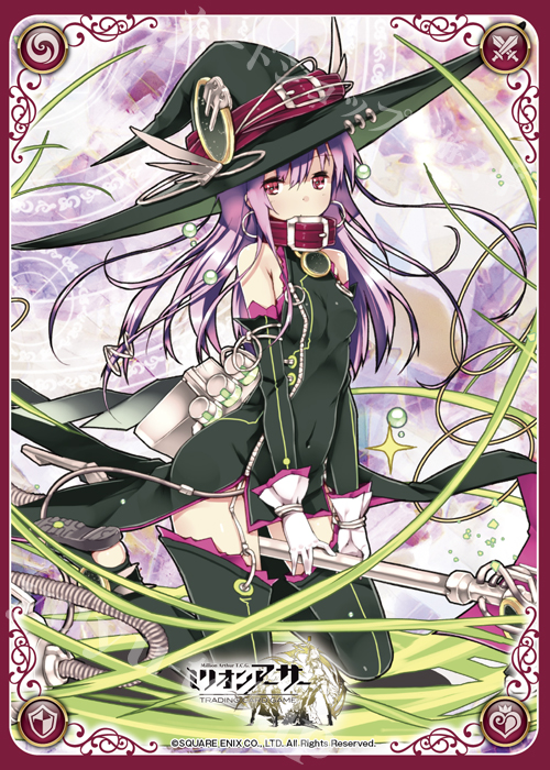 ミリオンアーサーTCG オフィシャルカードスリーブ MAS-010 『【人工妖精】帰化型ニムエ』 | 販売 | サプライ