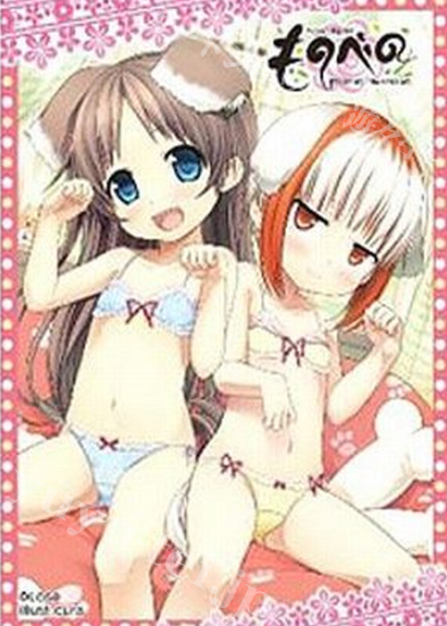 ねくねっとガールズスリーブコレクション Vol.052 ものべの 「夏葉＆すみ」 | 販売 | サプライ