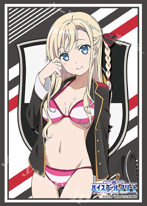 ブシロードスリーブコレクションHG Vol.1099 ハイスクール・フリート 『ヴィルヘルミーナ』 | 販売 | サプライ