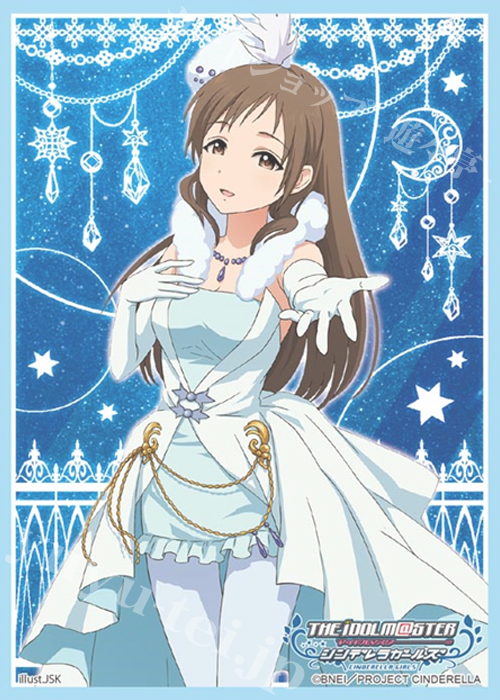 ブシロードスリーブコレクションHG Vol.1109 アイドルマスター シンデレラガールズ 『新田美波』 | 販売 | サプライ