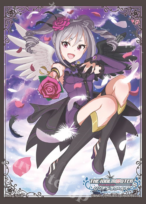 ブシロードスリーブコレクションHG Vol.1111 アイドルマスター シンデレラガールズ 『神崎蘭子』Part.2 | 販売 | サプライ