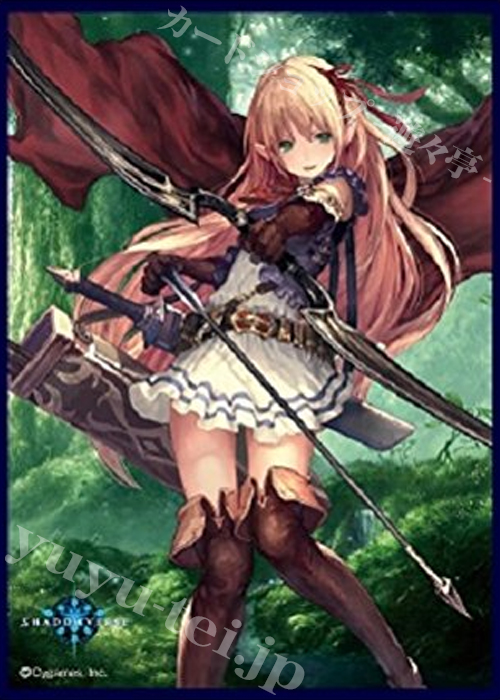 きゃらスリーブコレクション マットシリーズ Shadowverse 『アリサ』 | 販売 | サプライ